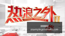 拜仁,弗赖堡大胜,科曼双响萨,足球赔率网站官网,足球赔率网站App,足球赔率网站下载,足球赔率网站登录,足球赔率网站平台