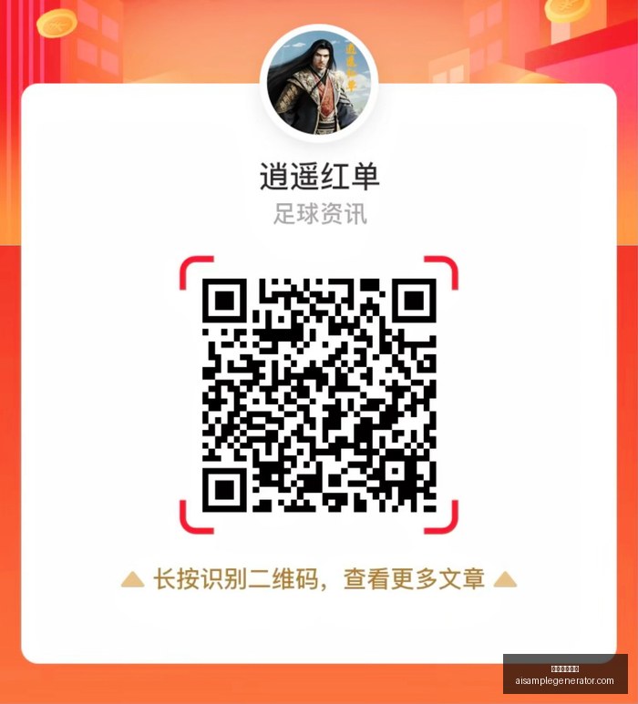 年移动端神,英伟达,芯片,足球赔率网站官网,足球赔率网站App,足球赔率网站下载,足球赔率网站登录,足球赔率网站平台