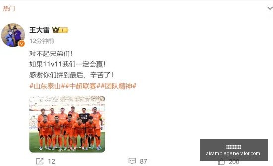 后备箱矿泉,水违规罚款,箱水遭罚,足球赔率网站官网,足球赔率网站App,足球赔率网站下载,足球赔率网站登录,足球赔率网站平台