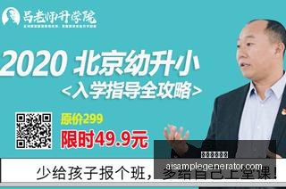 耐克电竞鞋,时尚新品,联手战队燃,足球赔率网站官网,足球赔率网站App,足球赔率网站下载,足球赔率网站登录,足球赔率网站平台