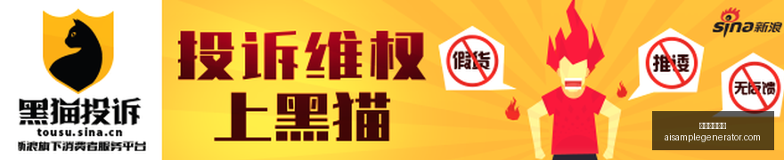 年三季报前,基金锁定业,绩稳定增长,足球赔率网站官网,足球赔率网站App,足球赔率网站下载,足球赔率网站登录,足球赔率网站平台
