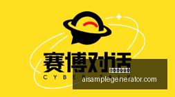 场轰,记三分,强援能否引,足球赔率网站官网,足球赔率网站App,足球赔率网站下载,足球赔率网站登录,足球赔率网站平台