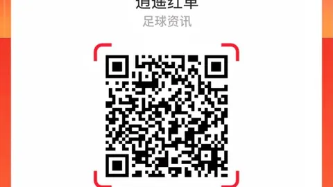 2026年移动端神器：英伟达 1芯片，5120核18核配置全面解析