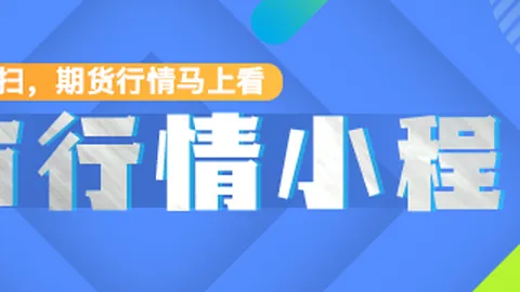 布朗尼季前赛关键之战：哈达威期待见证湖人新星崛起，位置待定