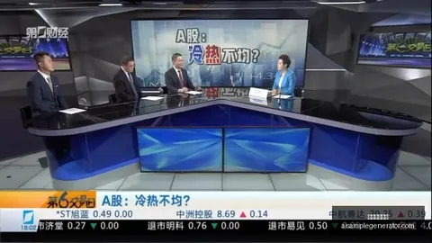 电竞战队官宣新援，春季赛备战升级